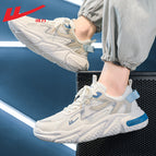 Spring and autumn mesh style-white and blue / 39