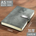 A5 gentleman Gray-elk head-flat buckle 240 pages