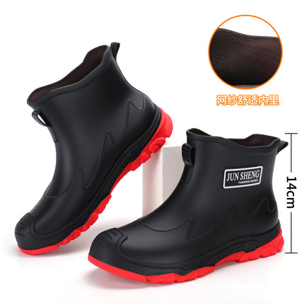 British Men's Wading Shoes, Non-Slip Rain Boots, Waterproof Short-Tube Water Shoes, Men's and Women's Commuting Outdoor Cycling Rubber Shoes, Fishing Shoes