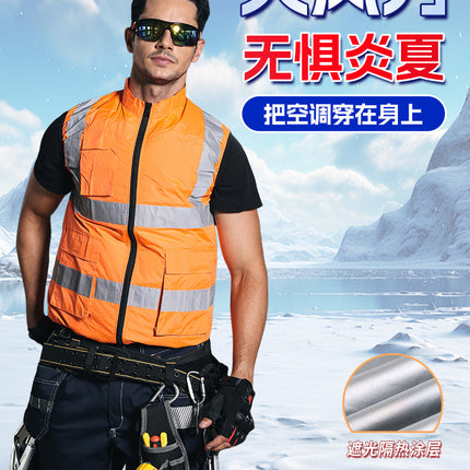 Summer Air-Conditioned Clothing for Men, Reflective, Light-Blocking, Heat-Insulating Coated Vest-Style Air-Conditioned Clothing, Single Top