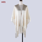 Beige / 200*45