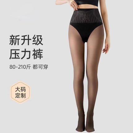 Shuiguang socks light leg artifact female flower fairy high waist hip leggings spring and autumn pantyhose winter fleece-lined black stockings