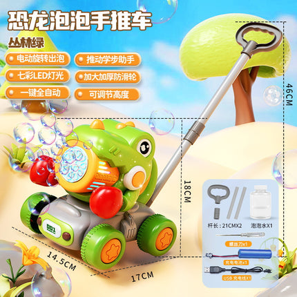 Dinosaur Trolley Bubble Blowing Machine Cute Fun Animal Modeling Children's Walkers Rabbit Push Music Stall Toys
