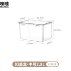 Medium size 2.8l [can hold eggs/groceries] 1 item number: 3618