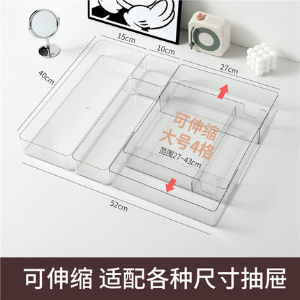 Kitchen Drawer Divider Tableware Storage Box Cabinet Built-In Telescopic Compartment Knife, Fork and Chopsticks Storage Rack Kitchen Utensil Storage