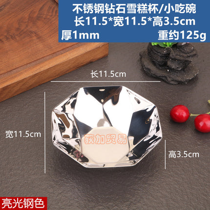 Creative Stainless Steel Ice Cream Cup Dessert Bowl Goblet Cyber Celebrated Snack Bowl Dried Fruit Dish Ice Cream Cup Dish