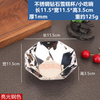 Stainless steel diamond ice cream cup/snack bowl - polished steel finish (high-gloss 7k polish)