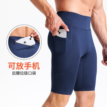 High-Elastic Quick-Dry Training Fitness Basketball Sports Tight-Fitting High-Waisted Marathon Compression Men's Running and Cycling Shorts