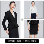 Black suit + skirt + shirt / S