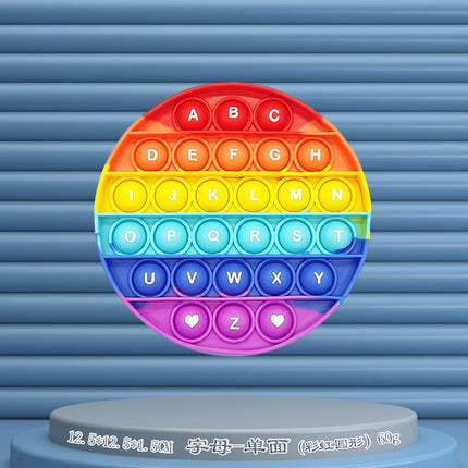 12X12 European and American Multiplication Table Math Practice Board Silicone Educational Science Learning Aid Toy Fun