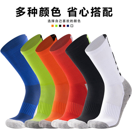 Towel-Soled Mid-Tube Football Socks, Running Sports Football Anti-Slip Socks, Competition Anti-Slip Socks, Men's Football Socks