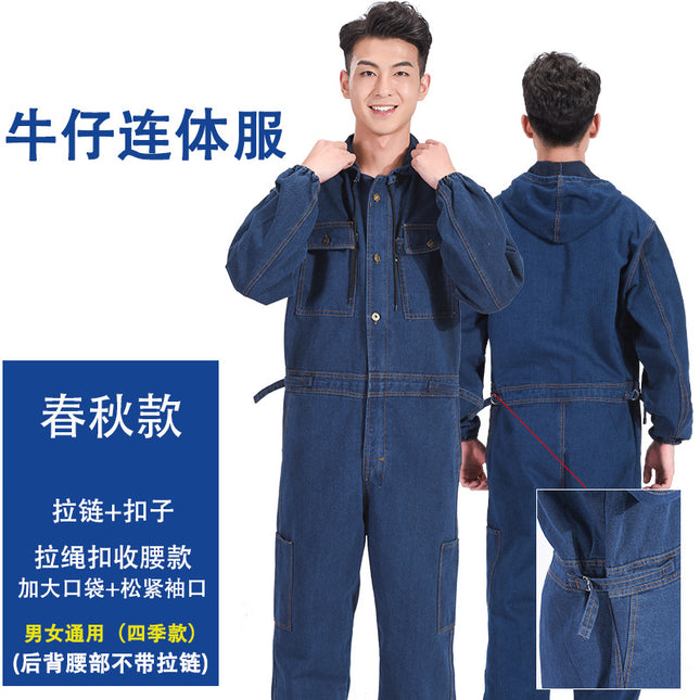One-piece Denim work clothes painting welding dustproof site machine repair cotton one-piece work protection clothes suit with cap