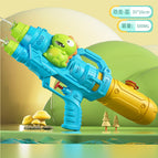 [Double nozzle] cute dinosaur water gun-Blue