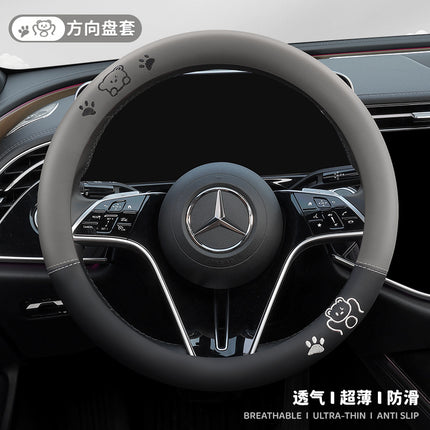 Car steering wheel cover four seasons universal women's skin-sensitive leather cute handle cover ultra-thin breathable non-slip D-type steering cover