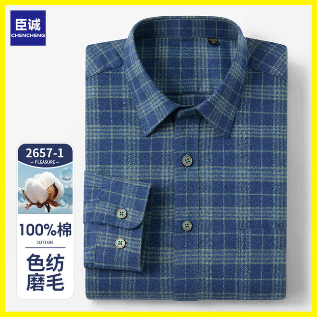 Men's Pure Cotton Brushed Plaid Shirt, Long-Sleeved, Thickened, Casual, Middle-Aged Dad's Shirt, Factory Wholesale