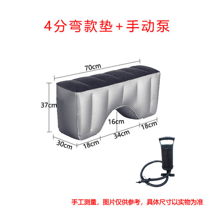 Car Inflatable Bed Car Rear Gap Cushion Car SUV Business Car Rear Seat Sleeping Footstool Filling Cushion