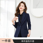 Blue one-piece set / M