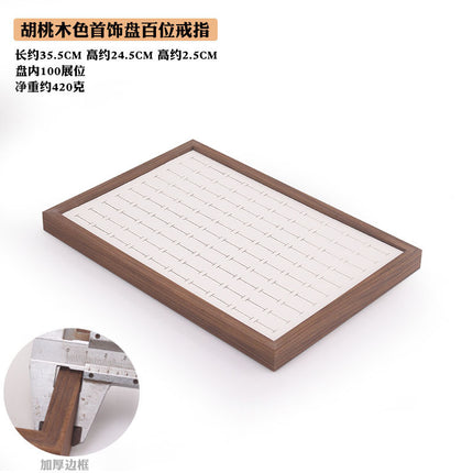 Fashion walnut grain white leather jewelry box with lid dustproof earrings earrings earrings storage box ring necklace bracelet tray