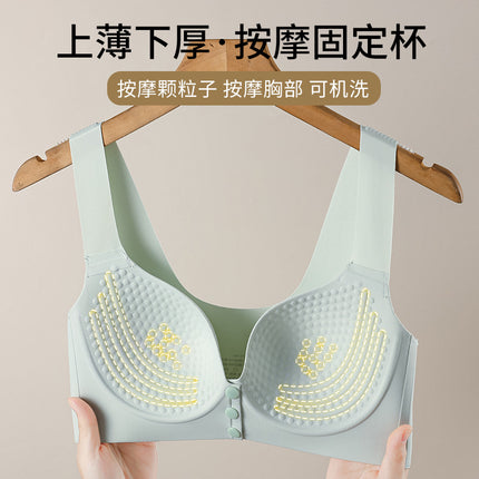 Front buckle pull-up bra seamless live generation soft support massage fixed cup plus size bra foreign trade cross-border