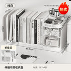 Telescopic bookshelf storage box-pure white