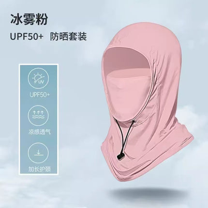 2025 New Sun Protection Mask for Women, Ice Silk Breathable Anti-Uv Neck Protection Mask, Full Face Coverage, Sports Style