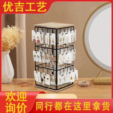 Cross-border Detachable Desktop Four-sided Square Jewelry Rack Wrought Iron Wooden Base Jewelry Earrings Earrings Display Storage Rack