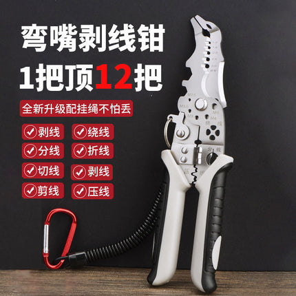 Factory in stock wholesale German elbow wire stripper multi-function electrical pliers wire crimping pliers 12 in 1 wire cutter pliers
