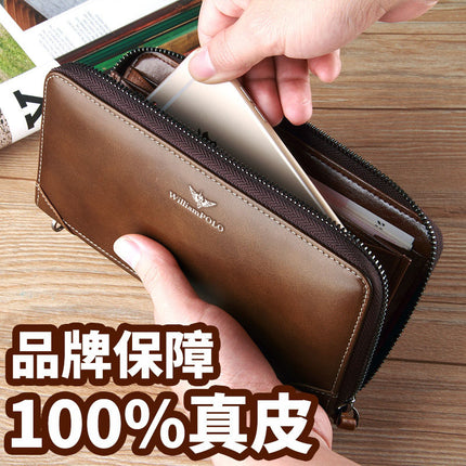 King Paul Men's Long Wallet Leather Wallet Youth Simple Business Casual Large Capacity Clutch Wholesale
