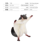 127-1284 flying mouse 215g