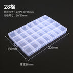 28 grids 22*13*18cm