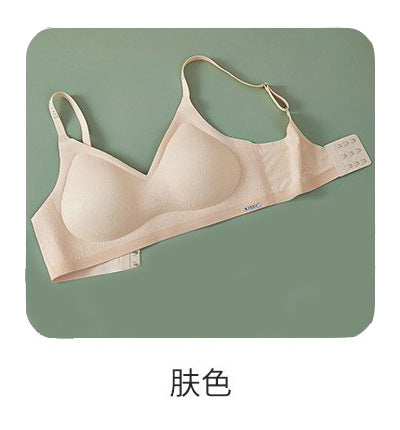 Kissy Series Underwear Traceless Push-up Vest Classic Sling-off Paramelia Non-rimless Bra