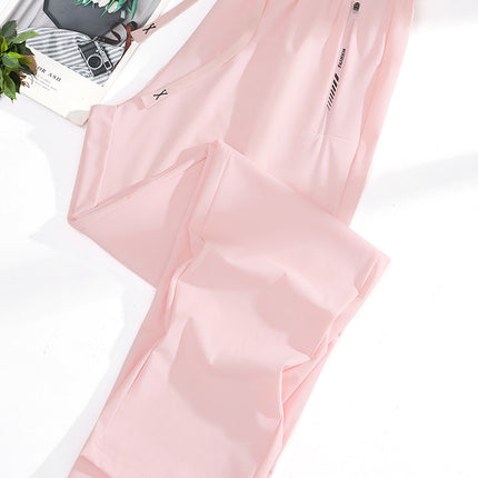 2025 New Summer Sun Protection Clothing for Women, Ice Silk Quick-Drying Pants for Couples, Thin, Same Style for Men and Women, Drapedy High-Elastic Casual Pants