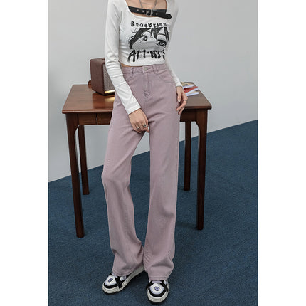 Dopamine Purple Autumn New High Waist Slimming Wide Leg Denim Mop Pants Women's Jeans Long Multicolor Pants