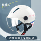 L004 line pearlescent white (summer)