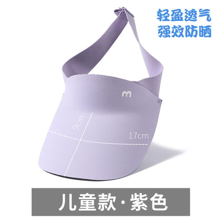 Summer New Sunscreen Hat UV-resistant Traceless Integrated Hat Wide-brim Face-covering Outdoor Empty-top Sunshade Biker Women