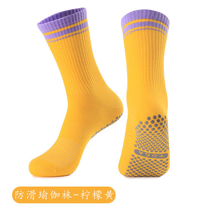 Double Socks Mouth Design Interior Mid-tube Floor Socks Women's Non-slip Spot Glue Socks Sweat Absorbing Breathable Pilates Yoga Socks
