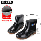 558 black brown bottom / 38