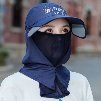 Summer Sun Protection Hat for Women, Face-Covering Veil Mask, Three-In-One Hat for Cycling, Uv Protection, Outdoor Tea-Picking Hat, Sunshade