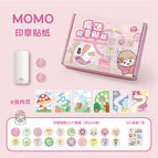 Momo series [seal + picture album + 200 seal stickers] free diy stickers
