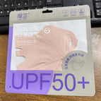 One Size / Pink