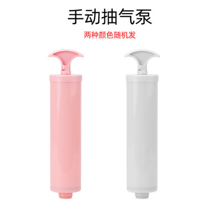 Vacuum Compression Bag Storage Bag Quilt Clothes Special Down Jacket Quilt Luggage Travel Bag