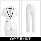 White suit + pants / S