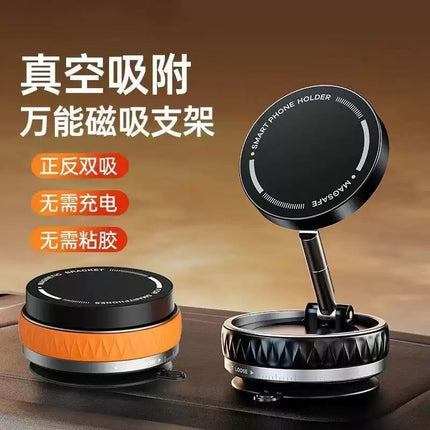 New 360 ° Rotating Vacuum Car Magnetic Mobile Phone Holder Folding Car Navigation Desktop Holder Multi-Function