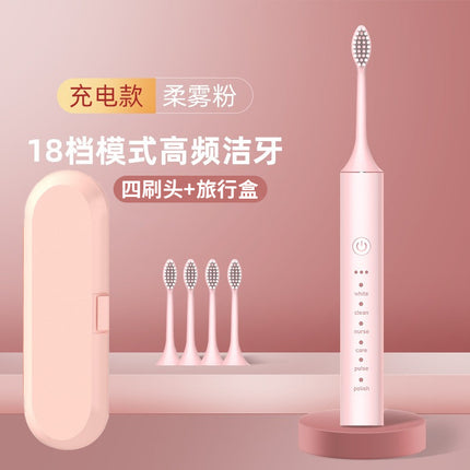 Factory wholesale soft bristle toothbrush flusher portable adult children universal ultrasonic electric toothbrush charging
