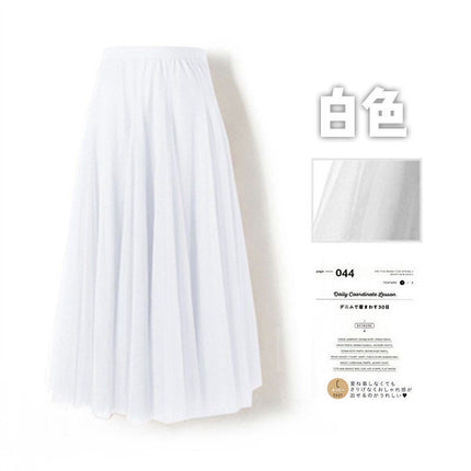 Mesh Skirt Long Skirt Mid-length A- line Skirt Summer Square Dance Skirt 720 Degree Large Swing Skirt in stock Hair