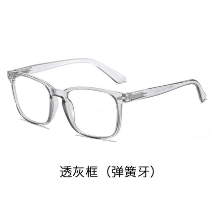 Hydrophilic Anti-Fog Reading Glasses New Retro High-Definition Elderly People Drinking Tea and Reading Without Fogging Anti-Blue Light Reading Glasses for Men