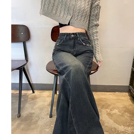 Vintage Blue Wide Leg Jeans Women's Trendy All-match New High Waist Slimming Old Style Design Sense Wear-out Straight Pants