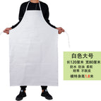 White neck 120cm