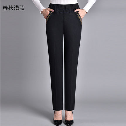 Women's Loose-Fitting Jeans with Elastic Waistband, Stretchy, Casual High-Waisted Pants for Middle-Aged and Elderly Women, Fleece-Lined, Dark-Colored, Slimming Effect