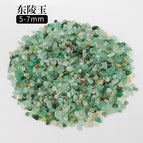 Aventurine 5-7mm [normal] / 100g